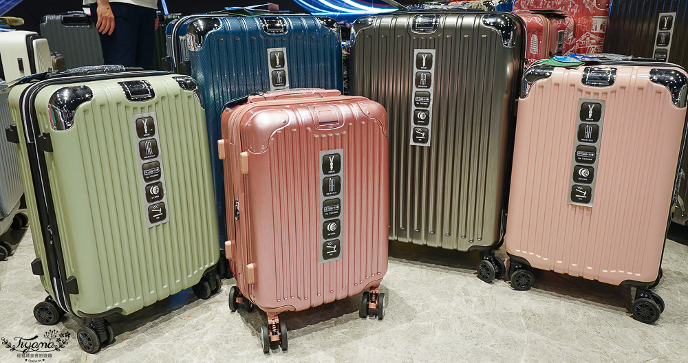 嘉義行李箱特賣會「加賀屋行李箱特賣會」，各品牌行李箱現場一次看，上掀式行李箱、對開式行李箱、雙開式行李箱、胖胖箱、布料行李箱、登機箱，限量特惠行李箱只要990元起，一年保固、終身保修！！ @緹雅瑪 美食旅遊趣