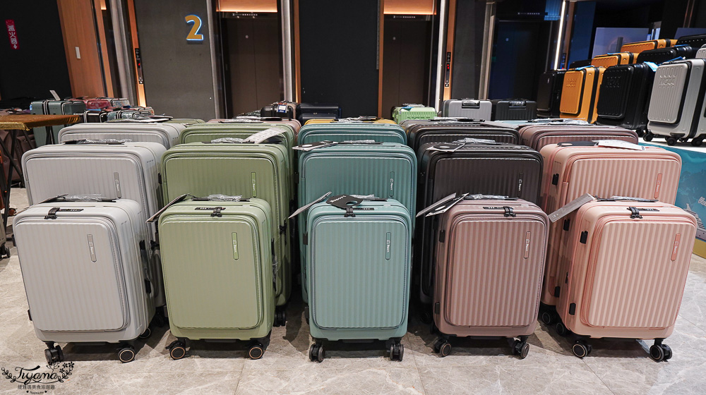 嘉義行李箱特賣會「加賀屋行李箱特賣會」，各品牌行李箱現場一次看，上掀式行李箱、對開式行李箱、雙開式行李箱、胖胖箱、布料行李箱、登機箱，限量特惠行李箱只要990元起，一年保固、終身保修！！ @緹雅瑪 美食旅遊趣