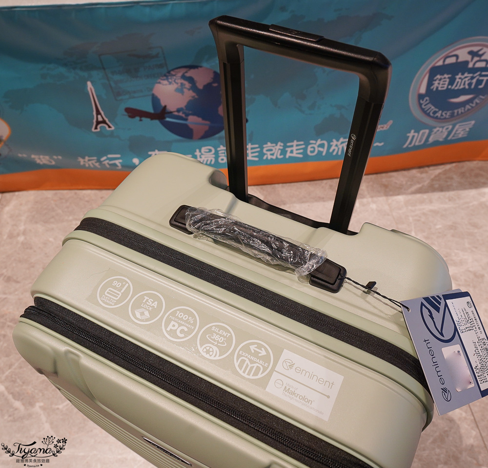 嘉義行李箱特賣會「加賀屋行李箱特賣會」，各品牌行李箱現場一次看，上掀式行李箱、對開式行李箱、雙開式行李箱、胖胖箱、布料行李箱、登機箱，限量特惠行李箱只要990元起，一年保固、終身保修！！ @緹雅瑪 美食旅遊趣