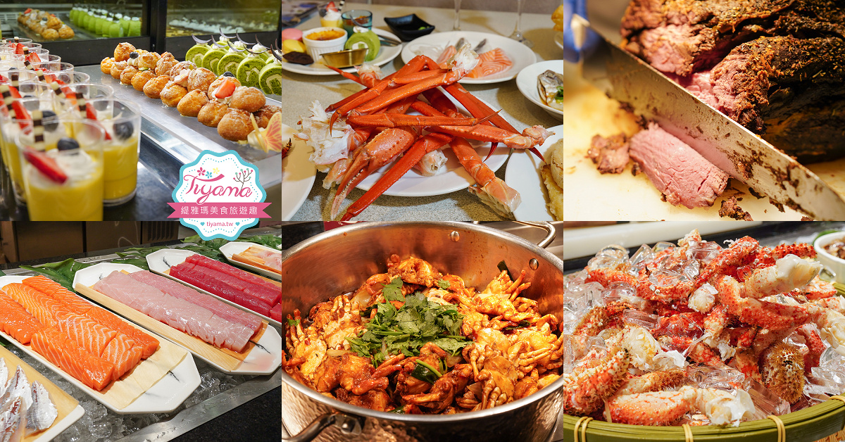 台南美食生日聚餐懶人包！！99間以上台南小吃/台南咖啡/台南火鍋/台南早午餐/台南燒肉/台南冰品，吃透透一次網羅~ @緹雅瑪 美食旅遊趣