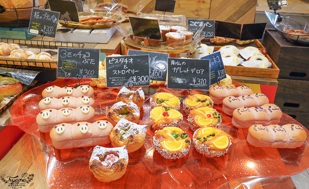 福岡購物景點「LaLaport 福岡」三井購物中心好逛好吃好買一次滿足！！第一天就先來買好衣服 @緹雅瑪 美食旅遊趣