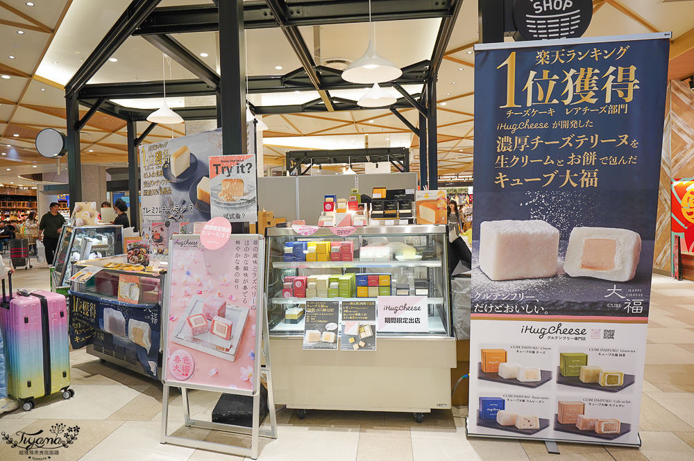 福岡購物景點「LaLaport 福岡」三井購物中心好逛好吃好買一次滿足！！第一天就先來買好衣服 @緹雅瑪 美食旅遊趣