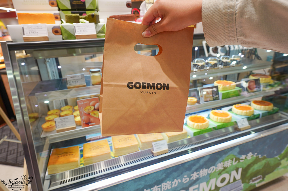 福岡購物景點「LaLaport 福岡」三井購物中心好逛好吃好買一次滿足！！第一天就先來買好衣服 @緹雅瑪 美食旅遊趣