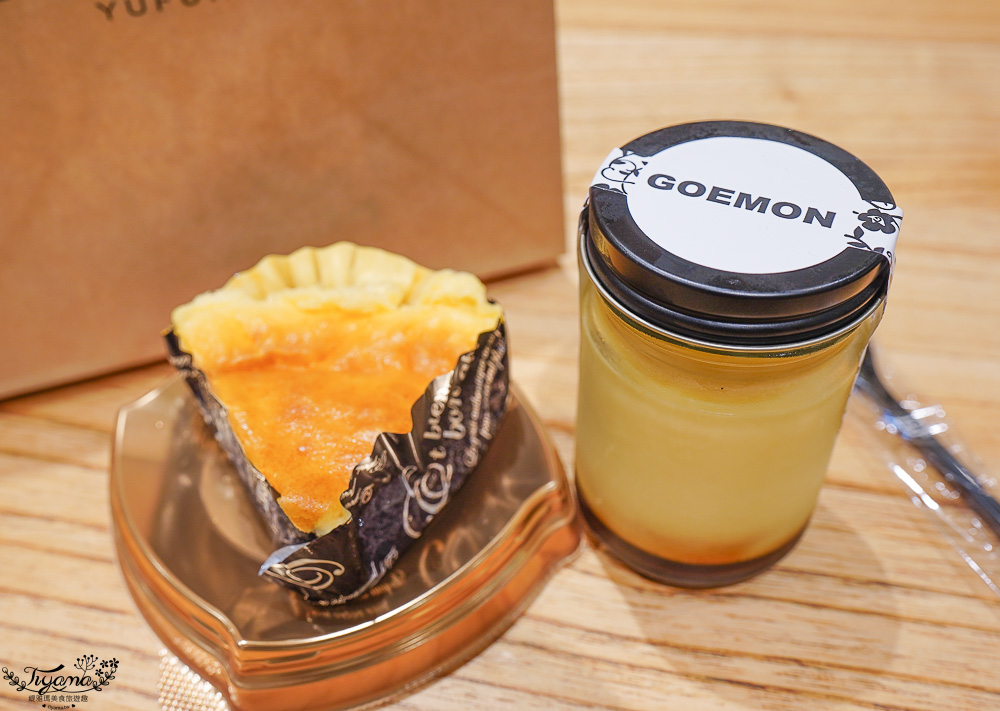 福岡購物景點「LaLaport 福岡」三井購物中心好逛好吃好買一次滿足！！第一天就先來買好衣服 @緹雅瑪 美食旅遊趣