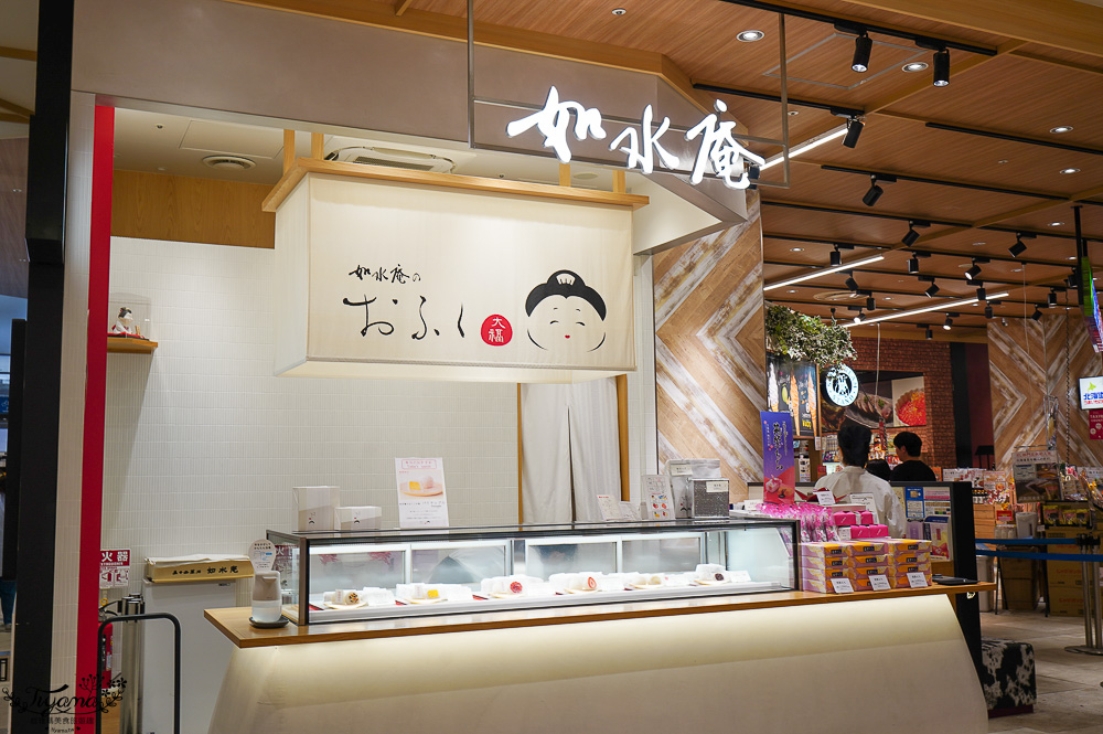 福岡購物景點「LaLaport 福岡」三井購物中心好逛好吃好買一次滿足！！第一天就先來買好衣服 @緹雅瑪 美食旅遊趣