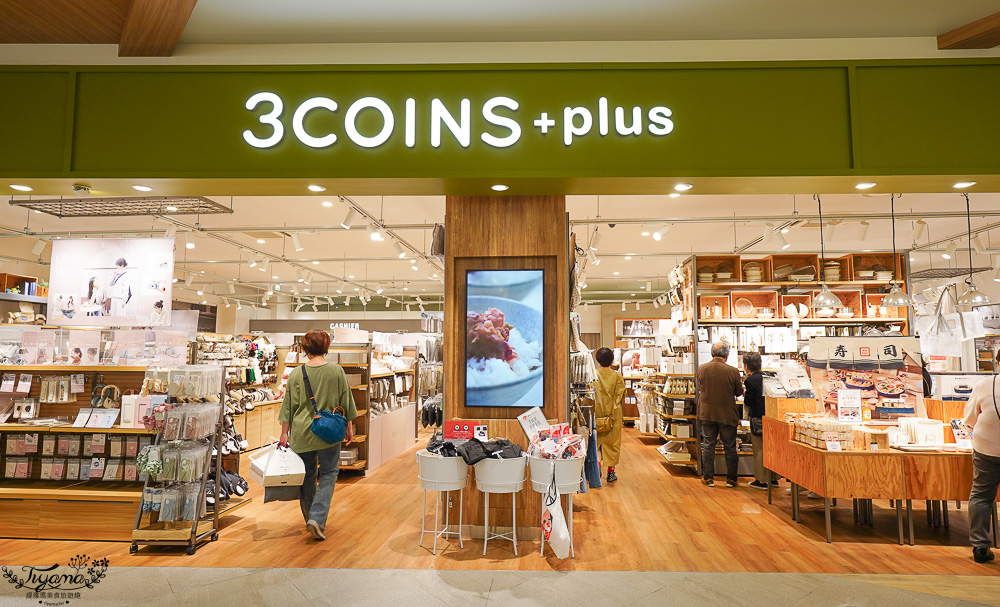 福岡購物景點「LaLaport 福岡」三井購物中心好逛好吃好買一次滿足！！第一天就先來買好衣服 @緹雅瑪 美食旅遊趣