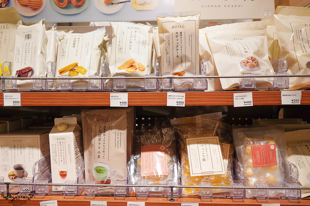 福岡購物景點「LaLaport 福岡」三井購物中心好逛好吃好買一次滿足！！第一天就先來買好衣服 @緹雅瑪 美食旅遊趣