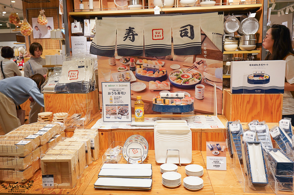 福岡購物景點「LaLaport 福岡」三井購物中心好逛好吃好買一次滿足！！第一天就先來買好衣服 @緹雅瑪 美食旅遊趣