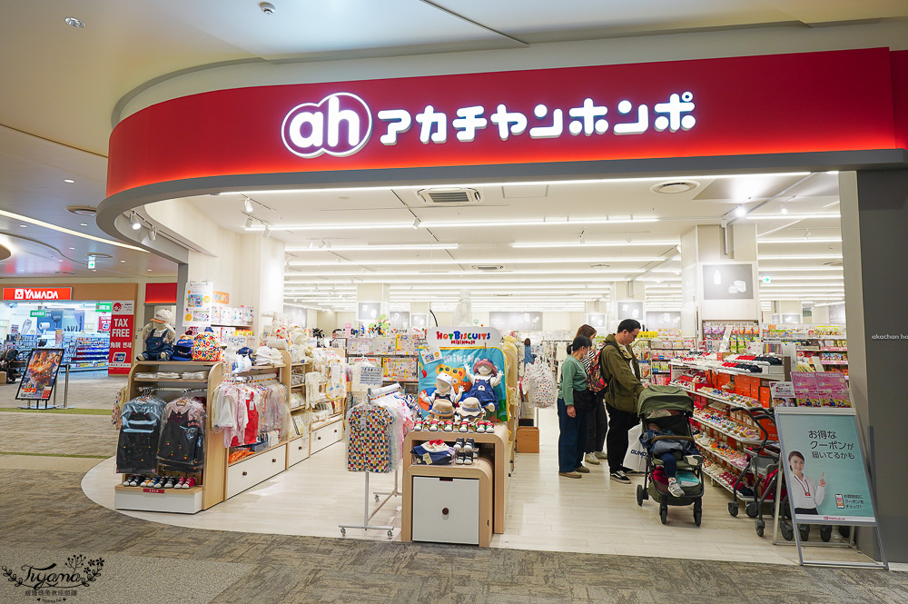 福岡購物景點「LaLaport 福岡」三井購物中心好逛好吃好買一次滿足！！第一天就先來買好衣服 @緹雅瑪 美食旅遊趣