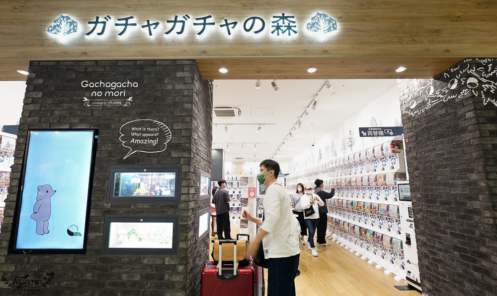 福岡購物景點「LaLaport 福岡」三井購物中心好逛好吃好買一次滿足！！第一天就先來買好衣服 @緹雅瑪 美食旅遊趣