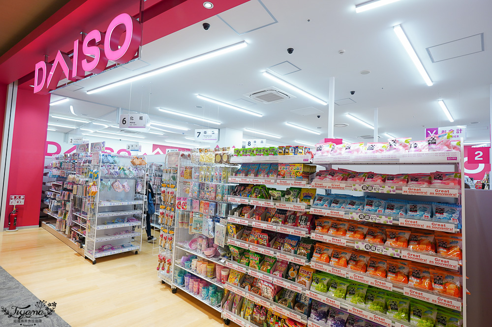 福岡購物景點「LaLaport 福岡」三井購物中心好逛好吃好買一次滿足！！第一天就先來買好衣服 @緹雅瑪 美食旅遊趣