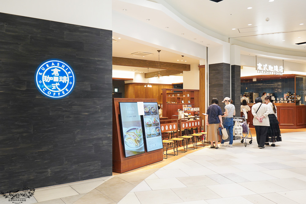 福岡購物景點「LaLaport 福岡」三井購物中心好逛好吃好買一次滿足！！第一天就先來買好衣服 @緹雅瑪 美食旅遊趣