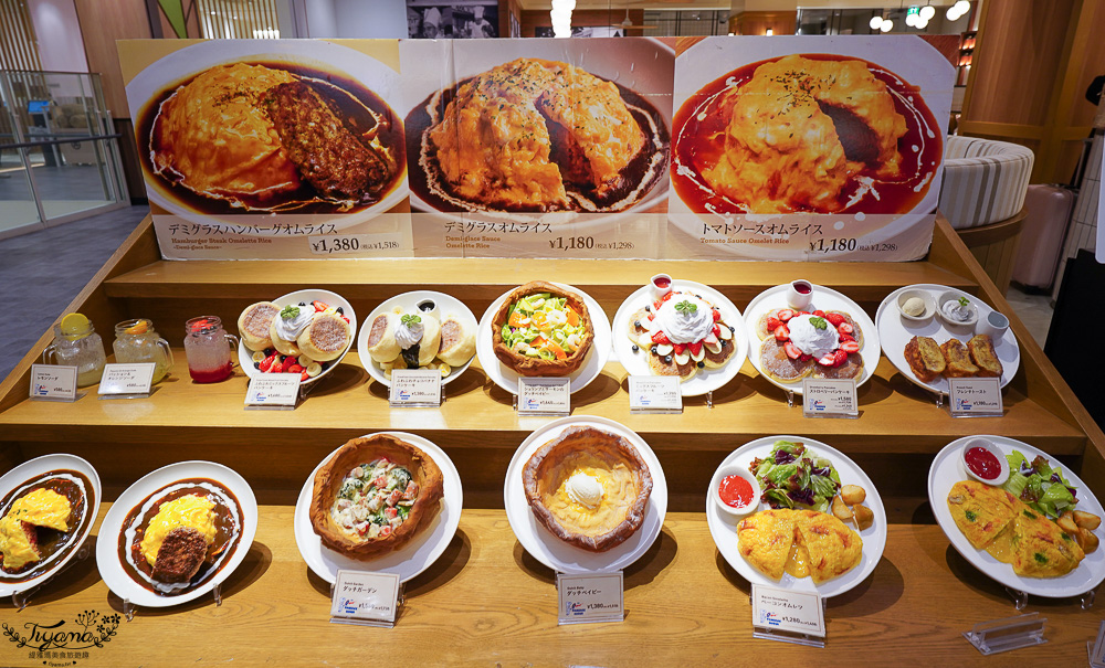 福岡購物景點「LaLaport 福岡」三井購物中心好逛好吃好買一次滿足！！第一天就先來買好衣服 @緹雅瑪 美食旅遊趣