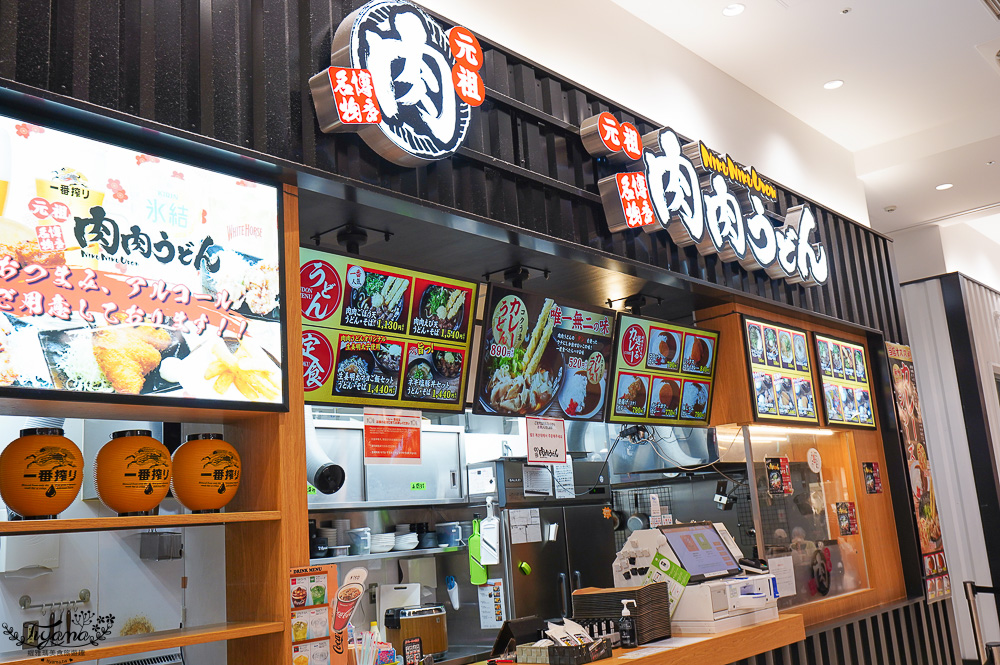 福岡購物景點「LaLaport 福岡」三井購物中心好逛好吃好買一次滿足！！第一天就先來買好衣服 @緹雅瑪 美食旅遊趣