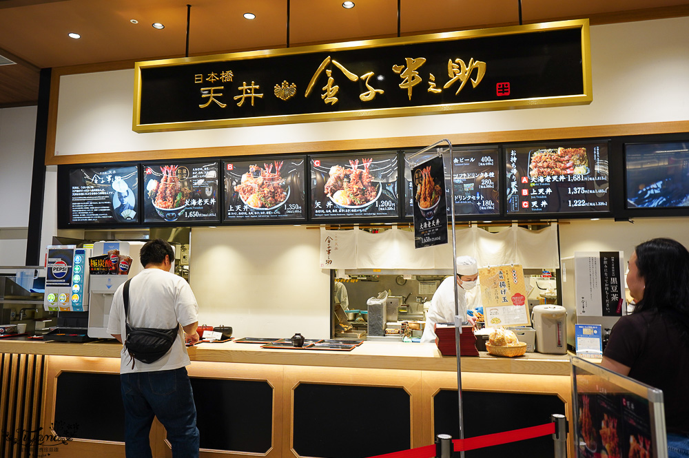 福岡購物景點「LaLaport 福岡」三井購物中心好逛好吃好買一次滿足！！第一天就先來買好衣服 @緹雅瑪 美食旅遊趣