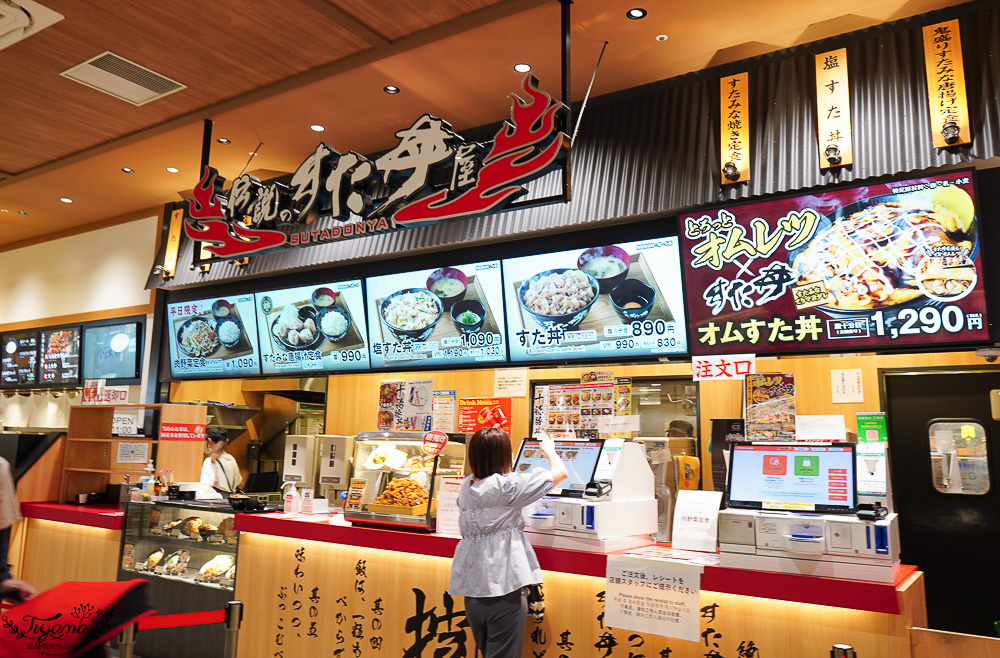 福岡購物景點「LaLaport 福岡」三井購物中心好逛好吃好買一次滿足！！第一天就先來買好衣服 @緹雅瑪 美食旅遊趣