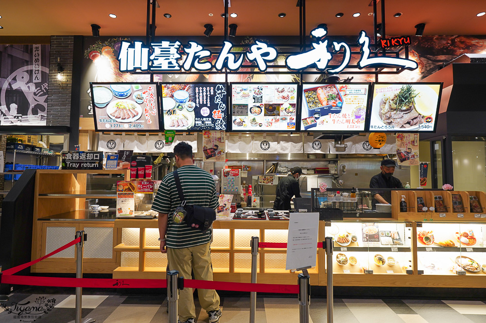 福岡購物景點「LaLaport 福岡」三井購物中心好逛好吃好買一次滿足！！第一天就先來買好衣服 @緹雅瑪 美食旅遊趣