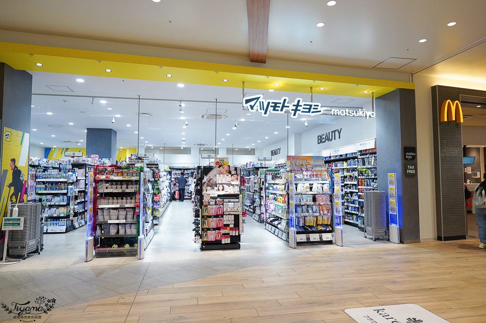 福岡購物景點「LaLaport 福岡」三井購物中心好逛好吃好買一次滿足！！第一天就先來買好衣服 @緹雅瑪 美食旅遊趣