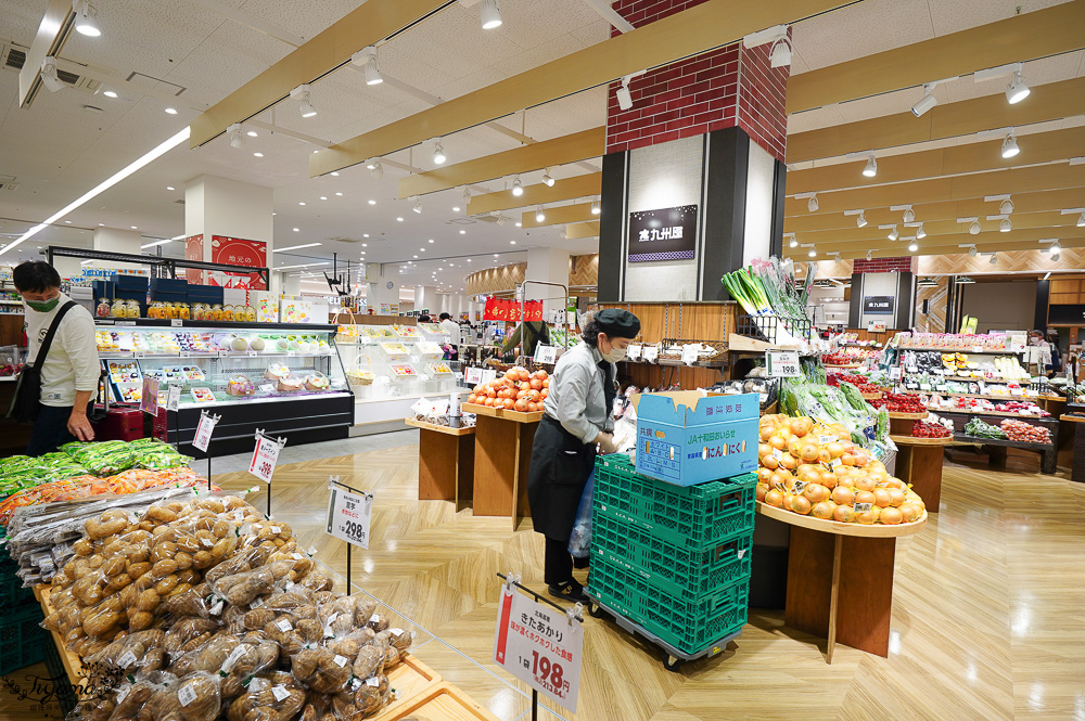 福岡購物景點「LaLaport 福岡」三井購物中心好逛好吃好買一次滿足！！第一天就先來買好衣服 @緹雅瑪 美食旅遊趣