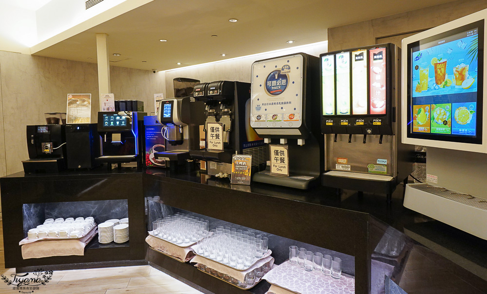 台糖長榮酒店台南早餐「吃遍天下自助餐早餐」現燙牛肉湯、魚片湯、台式刈包,豐富中西式自助式早餐 @緹雅瑪 美食旅遊趣 台糖長榮酒店台南早餐「吃遍天下自助餐早餐」現燙牛肉湯、魚片湯、台式刈包,豐富中西式自助式早餐 @緹雅瑪 美食旅遊趣