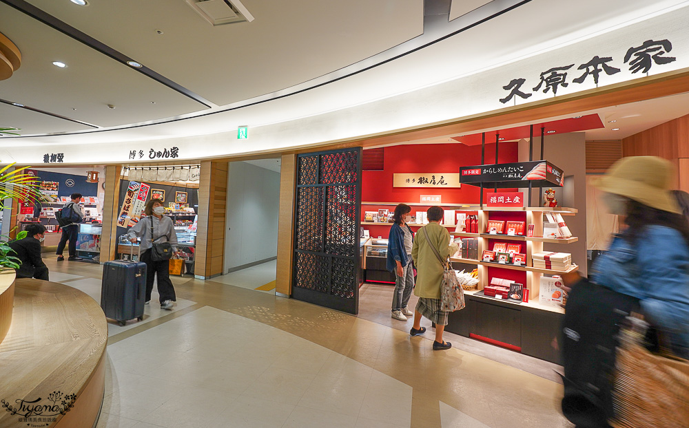 福岡機場美食｜福岡機場交通｜福岡機場觀景台：福岡機場國內線美食 @緹雅瑪 美食旅遊趣