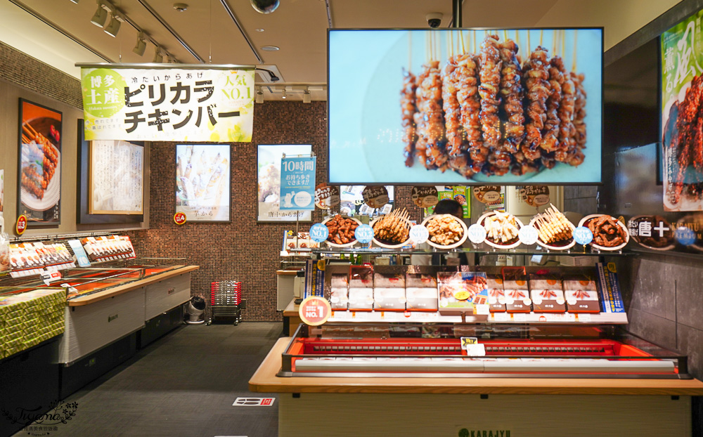 福岡機場美食｜福岡機場交通｜福岡機場觀景台：福岡機場國內線美食 @緹雅瑪 美食旅遊趣