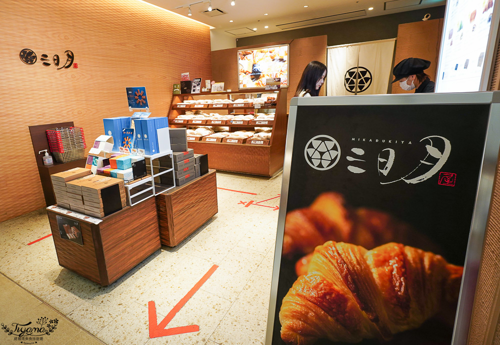 福岡機場美食｜福岡機場交通｜福岡機場觀景台：福岡機場國內線美食 @緹雅瑪 美食旅遊趣