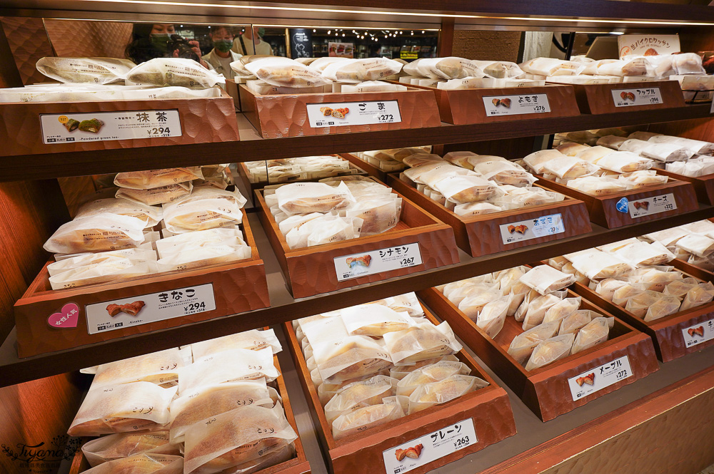 福岡機場美食｜福岡機場交通｜福岡機場觀景台：福岡機場國內線美食 @緹雅瑪 美食旅遊趣