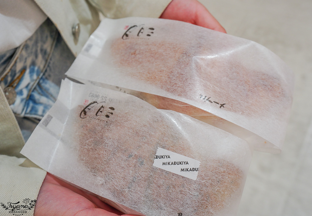 福岡機場美食｜福岡機場交通｜福岡機場觀景台：福岡機場國內線美食 @緹雅瑪 美食旅遊趣