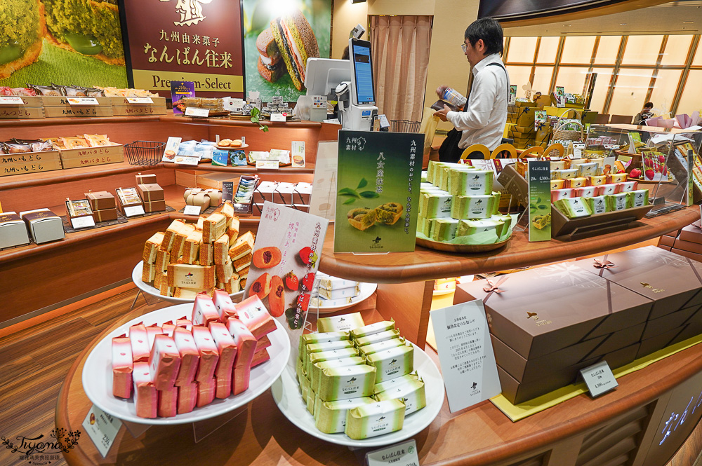 福岡機場美食｜福岡機場交通｜福岡機場觀景台：福岡機場國內線美食 @緹雅瑪 美食旅遊趣