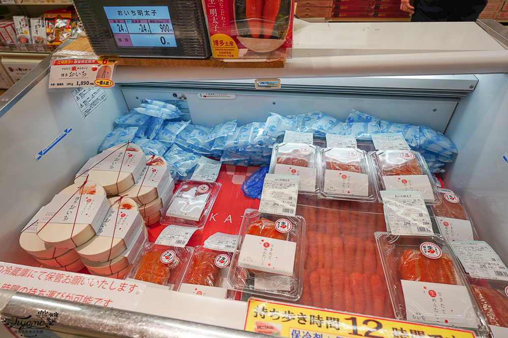 福岡機場美食｜福岡機場交通｜福岡機場觀景台：福岡機場國內線美食 @緹雅瑪 美食旅遊趣