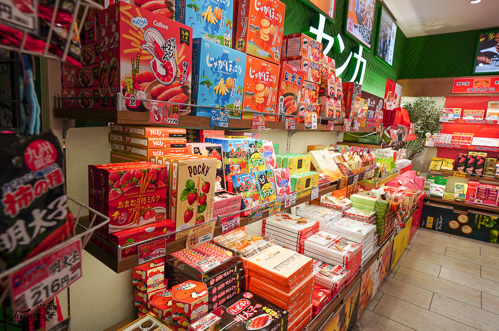 福岡機場美食｜福岡機場交通｜福岡機場觀景台：福岡機場國內線美食 @緹雅瑪 美食旅遊趣