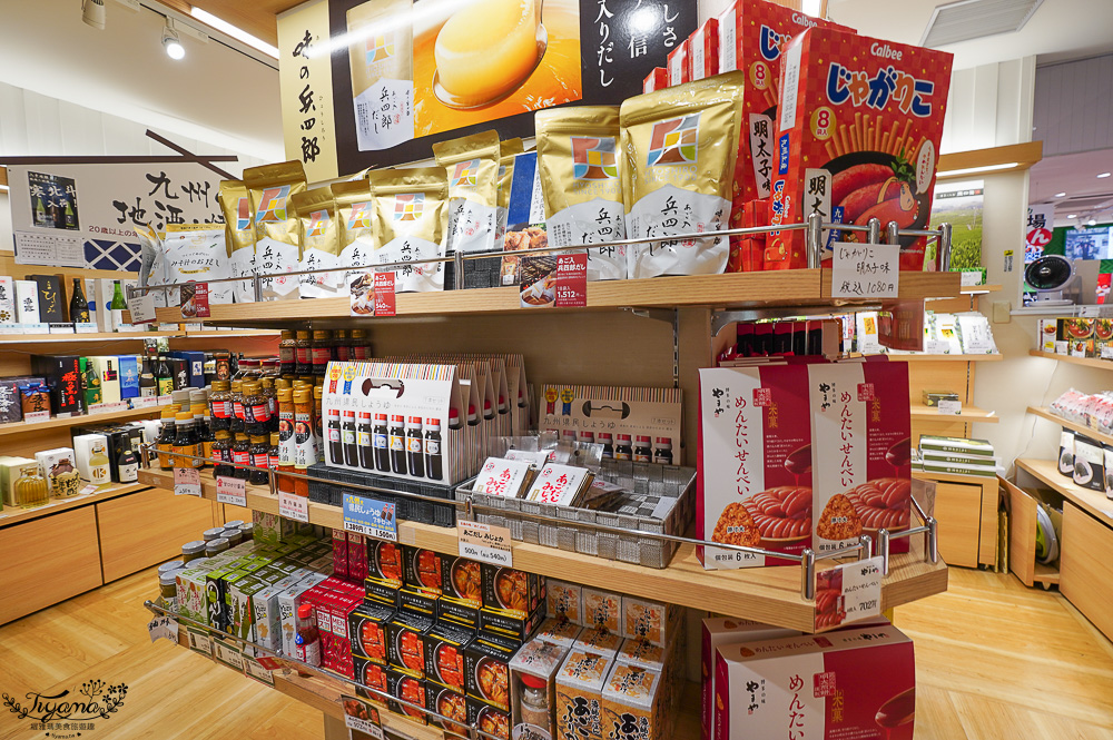 福岡機場美食｜福岡機場交通｜福岡機場觀景台：福岡機場國內線美食 @緹雅瑪 美食旅遊趣
