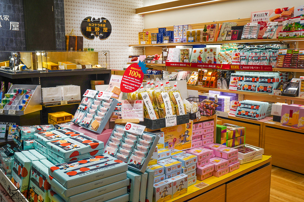 福岡機場美食｜福岡機場交通｜福岡機場觀景台：福岡機場國內線美食 @緹雅瑪 美食旅遊趣