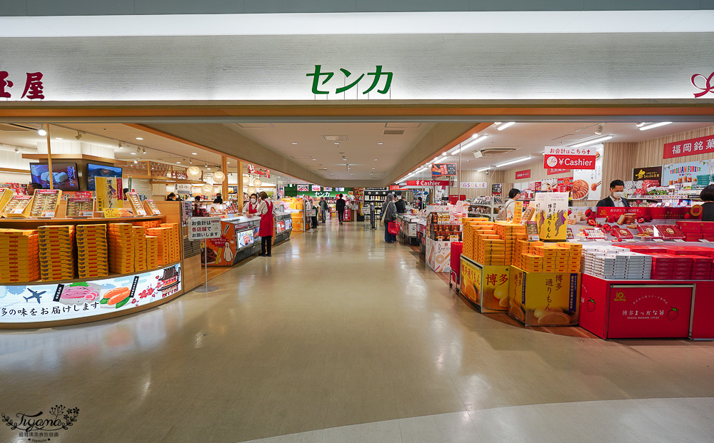 福岡機場美食｜福岡機場交通｜福岡機場觀景台：福岡機場國內線美食 @緹雅瑪 美食旅遊趣
