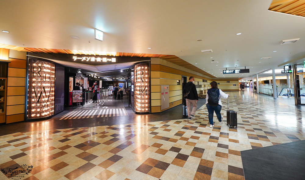 福岡機場美食｜福岡機場交通｜福岡機場觀景台：福岡機場國內線美食 @緹雅瑪 美食旅遊趣