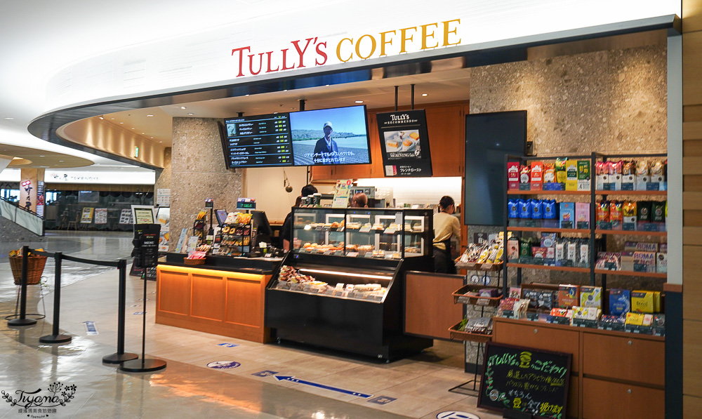 福岡機場美食｜福岡機場交通｜福岡機場觀景台：福岡機場國內線美食 @緹雅瑪 美食旅遊趣