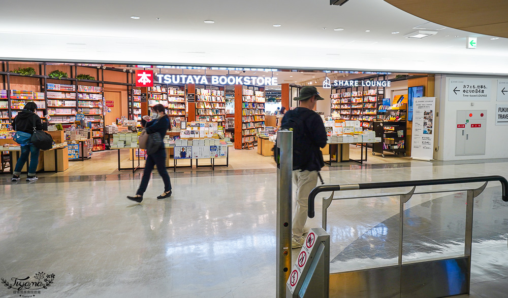 福岡機場美食｜福岡機場交通｜福岡機場觀景台：福岡機場國內線美食 @緹雅瑪 美食旅遊趣