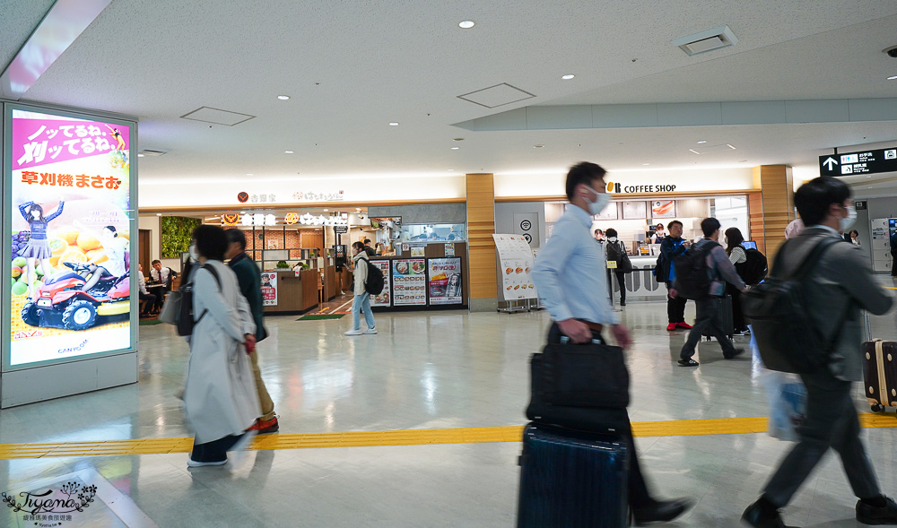 福岡機場美食｜福岡機場交通｜福岡機場觀景台：福岡機場國內線美食 @緹雅瑪 美食旅遊趣