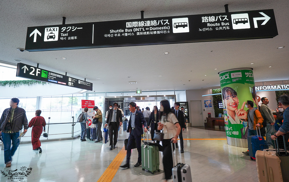 福岡機場美食｜福岡機場交通｜福岡機場觀景台：福岡機場國內線美食 @緹雅瑪 美食旅遊趣