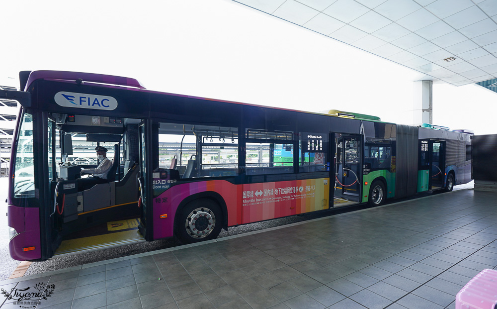 福岡機場美食｜福岡機場交通｜福岡機場觀景台：福岡機場國內線美食 @緹雅瑪 美食旅遊趣