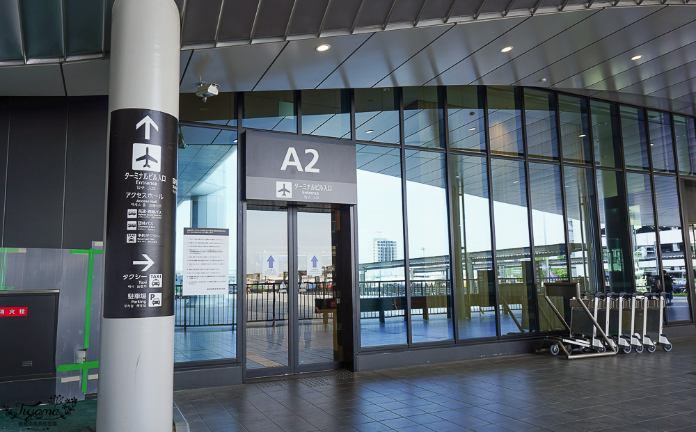 福岡機場美食｜福岡機場交通｜福岡機場觀景台：福岡機場國內線美食 @緹雅瑪 美食旅遊趣