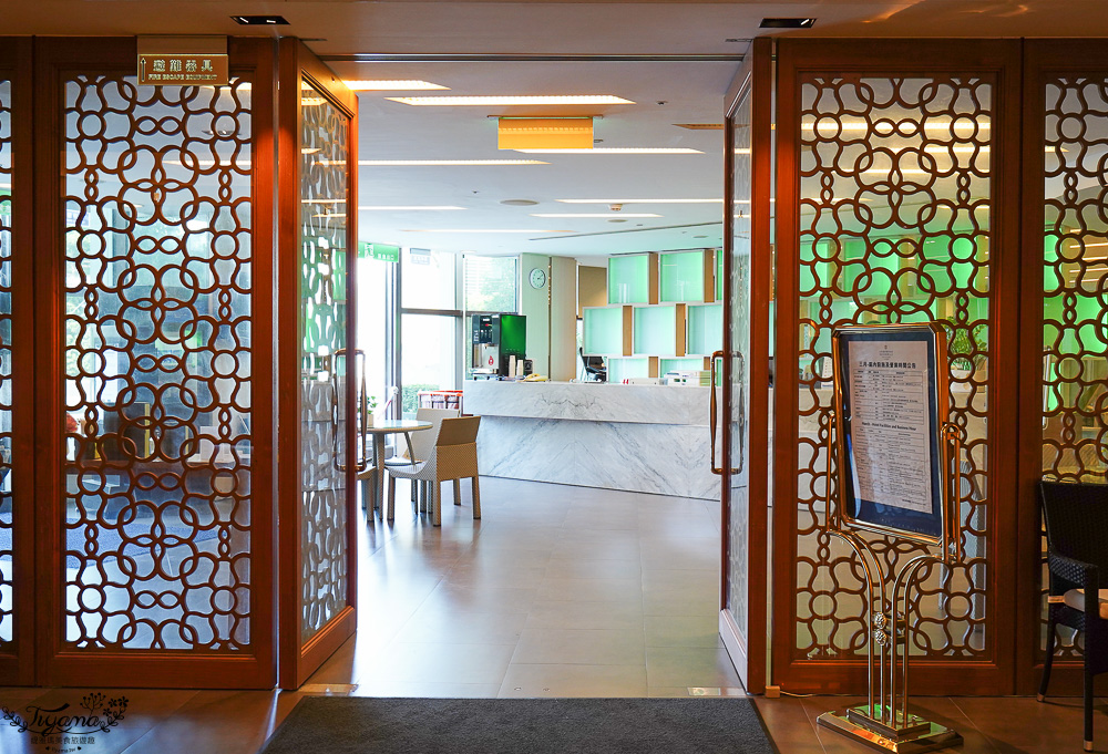 台南住宿｜台南遠東香格里拉 週年慶83折特選尊榮「高樓層入住・豪華閣禮遇豪華閣方案」，豪華閣早餐、豪華閣Happy Hour雞尾酒時光 @緹雅瑪 美食旅遊趣