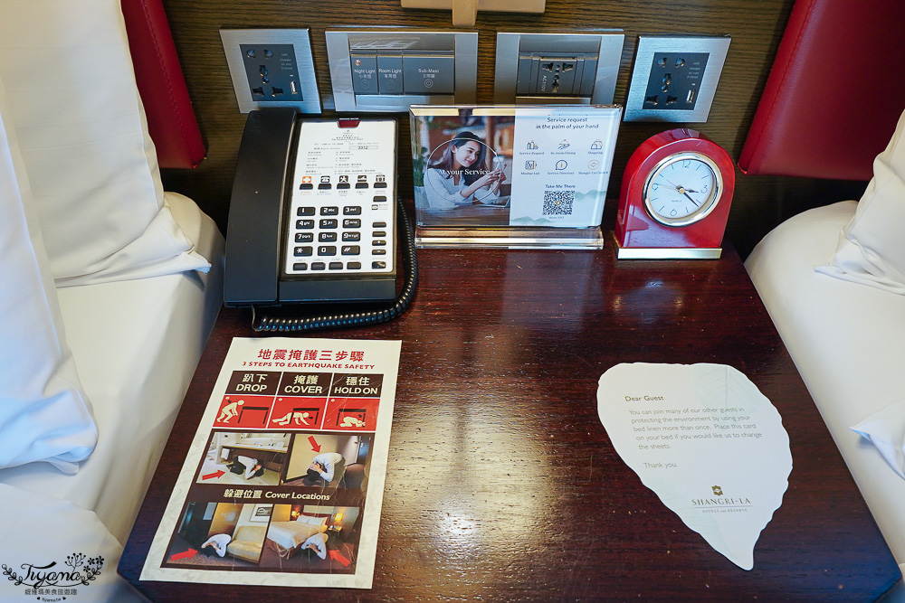 台南住宿｜台南遠東香格里拉 週年慶83折特選尊榮「高樓層入住・豪華閣禮遇豪華閣方案」，豪華閣早餐、豪華閣Happy Hour雞尾酒時光 @緹雅瑪 美食旅遊趣