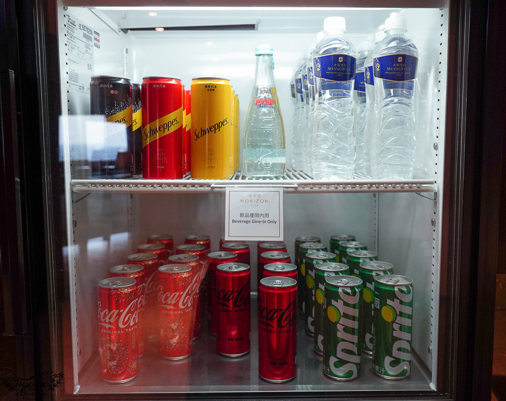 台南住宿｜台南遠東香格里拉 週年慶83折特選尊榮「高樓層入住・豪華閣禮遇豪華閣方案」，豪華閣早餐、豪華閣Happy Hour雞尾酒時光 @緹雅瑪 美食旅遊趣