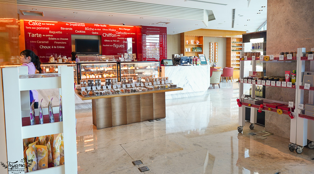 台南住宿｜台南遠東香格里拉 週年慶83折特選尊榮「高樓層入住・豪華閣禮遇豪華閣方案」，豪華閣早餐、豪華閣Happy Hour雞尾酒時光 @緹雅瑪 美食旅遊趣