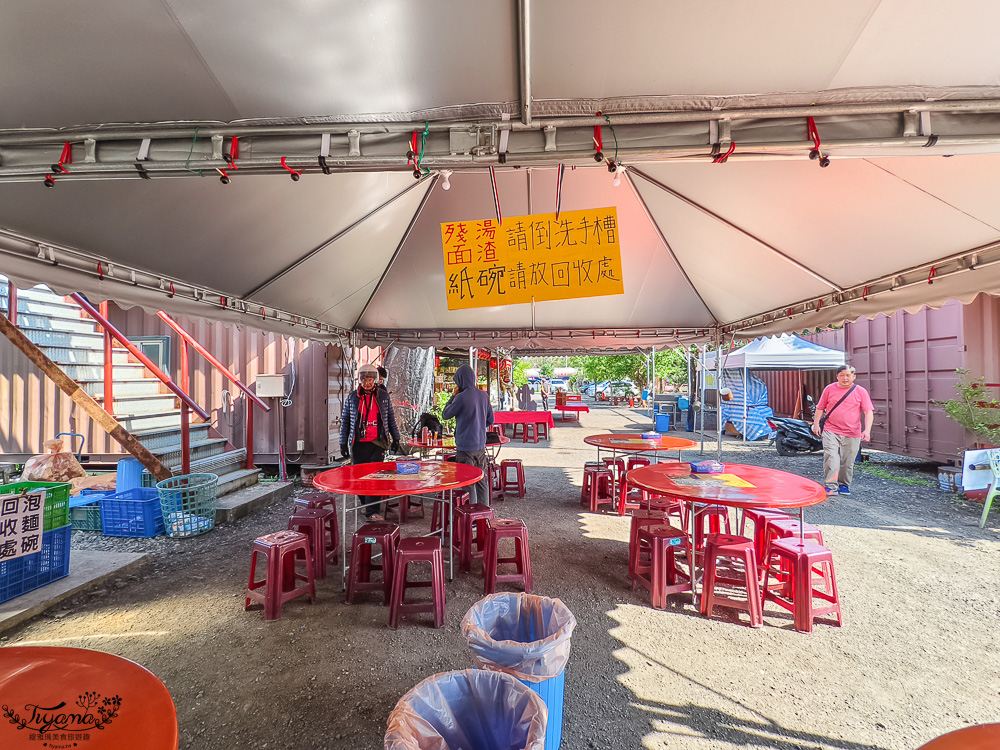 宜蘭泡麵土地公廟「頭城玄德宮(泡麵土地公)」土地公免費請你吃泡麵 @緹雅瑪 美食旅遊趣 宜蘭泡麵土地公廟「頭城玄德宮(泡麵土地公)」土地公免費請你吃泡麵 @緹雅瑪 美食旅遊趣