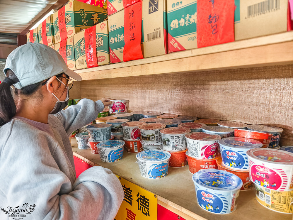 宜蘭泡麵土地公廟「頭城玄德宮(泡麵土地公)」土地公免費請你吃泡麵 @緹雅瑪 美食旅遊趣 宜蘭泡麵土地公廟「頭城玄德宮(泡麵土地公)」土地公免費請你吃泡麵 @緹雅瑪 美食旅遊趣