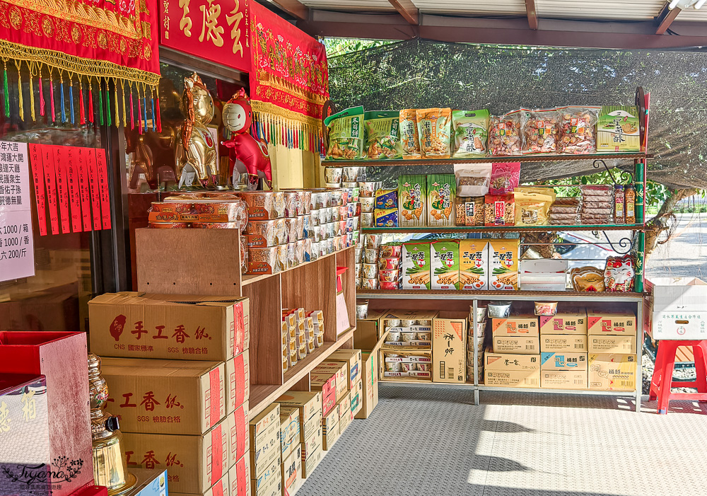 宜蘭泡麵土地公廟「頭城玄德宮(泡麵土地公)」土地公免費請你吃泡麵 @緹雅瑪 美食旅遊趣 宜蘭泡麵土地公廟「頭城玄德宮(泡麵土地公)」土地公免費請你吃泡麵 @緹雅瑪 美食旅遊趣