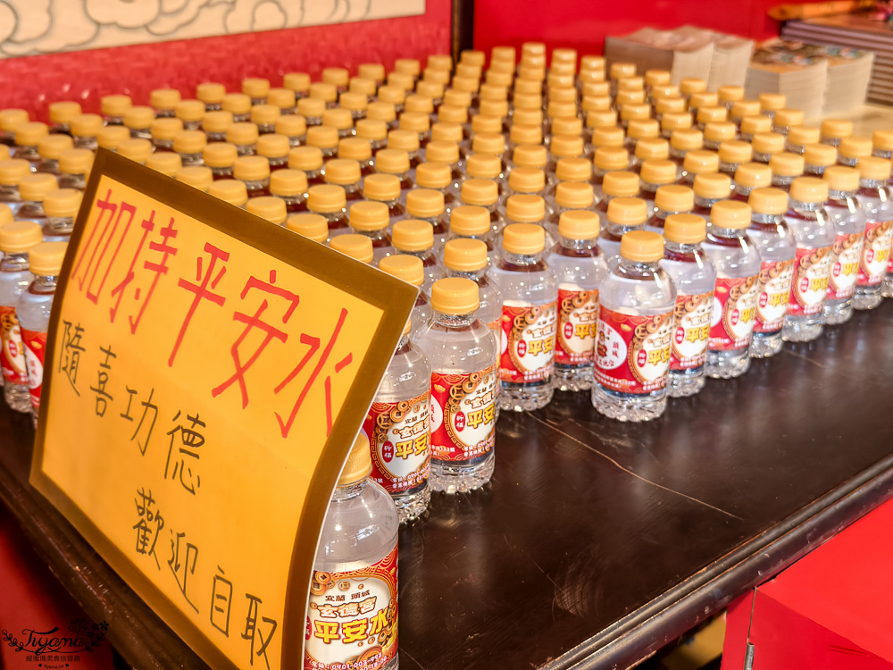 宜蘭泡麵土地公廟「頭城玄德宮(泡麵土地公)」土地公免費請你吃泡麵 @緹雅瑪 美食旅遊趣 宜蘭泡麵土地公廟「頭城玄德宮(泡麵土地公)」土地公免費請你吃泡麵 @緹雅瑪 美食旅遊趣